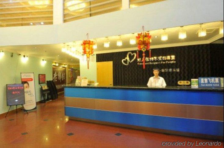 Xin Ju Yuan Hotel Guangzhou Interiør billede